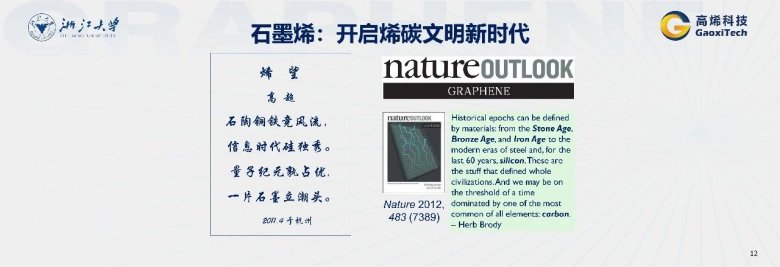 085137_084139_gsdt.jpg 085137_084139_gsdt.jpg