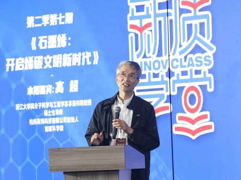 085409_691965_gsdt.jpg 085409_691965_gsdt.jpg