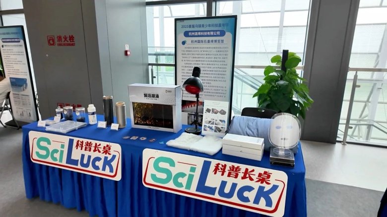 085442_097796_gsdt.jpg 085442_097796_gsdt.jpg