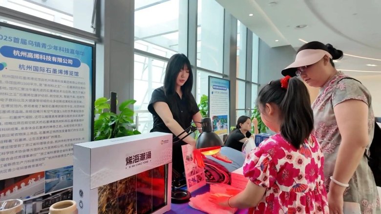 085502_687445_gsdt.jpg 085502_687445_gsdt.jpg