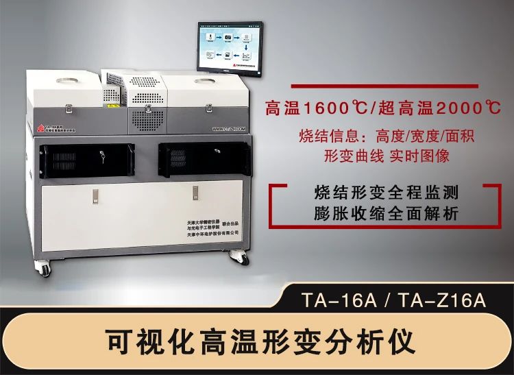 113819_039251_gsdt.jpg 113819_039251_gsdt.jpg