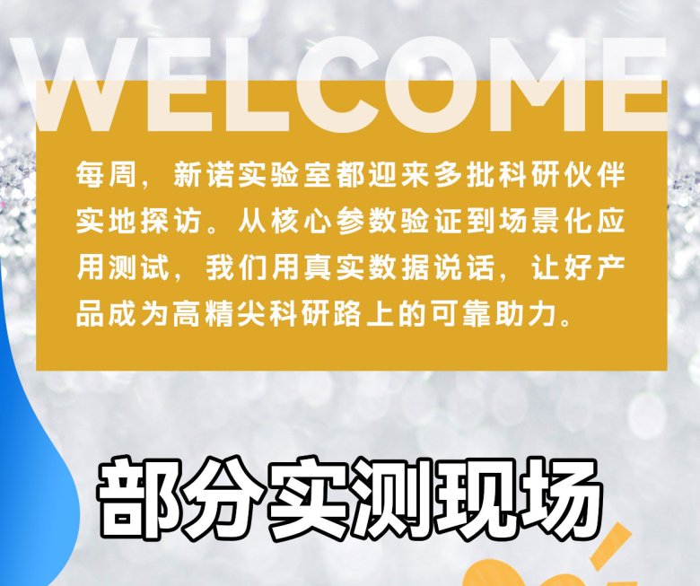 165223_854206_gsdt.jpg 客戶來(lái)訪_02.jpg