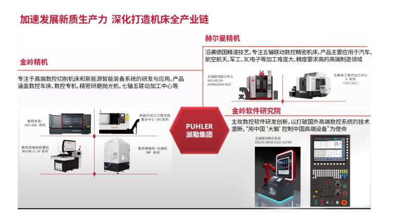 100738_630962_gsdt.png 100738_630962_gsdt.png