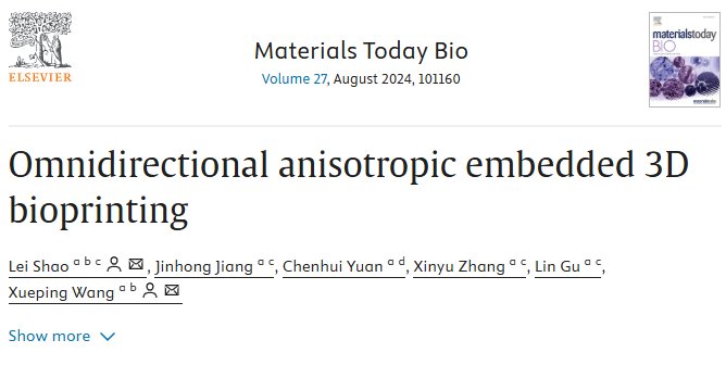 083257_580010_gsdt.png 083257_580010_gsdt.png