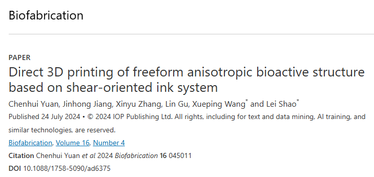 083302_606710_gsdt.png 083302_606710_gsdt.png