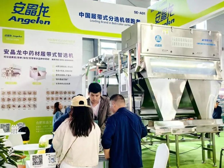 093927_712300_gsdt.jpg 093927_712300_gsdt.jpg