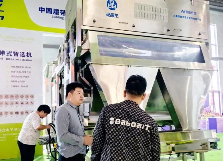 094034_507871_gsdt.jpg 094034_507871_gsdt.jpg