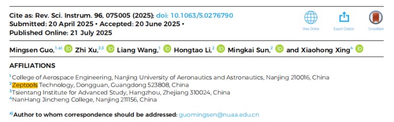 081218_415887_gsdt.png 081218_415887_gsdt.png