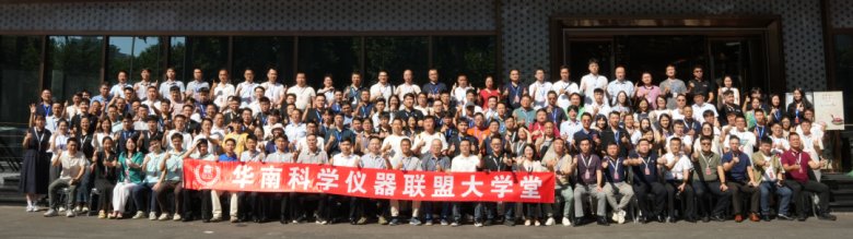 113315_731551_gsdt.png 640 (1).png