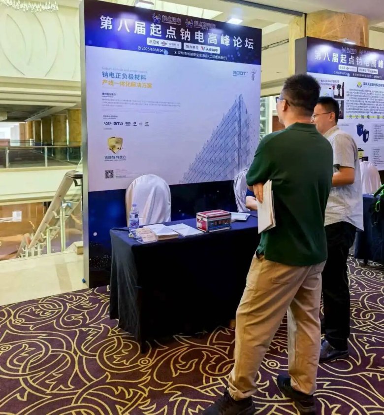 081822_708371_gsdt.jpg 081822_708371_gsdt.jpg