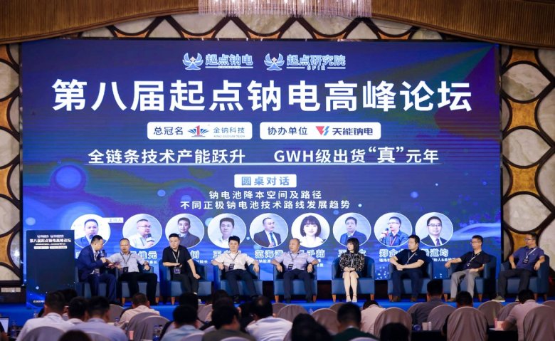 081922_365059_gsdt.jpg 081922_365059_gsdt.jpg