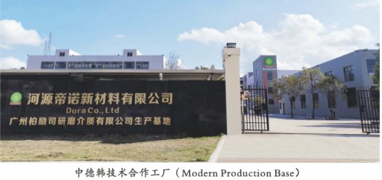 090044_541959_gsdt.png 微信圖片_20250826154540.png