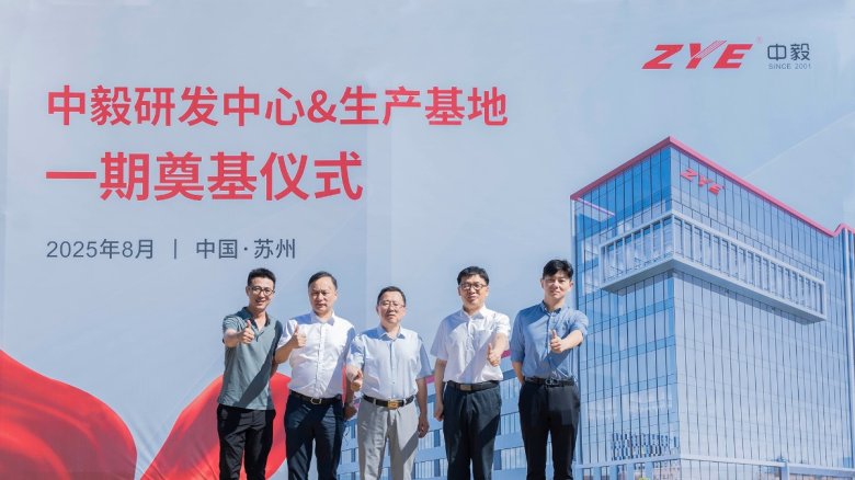 091612_871760_gsdt.jpg 01.jpg