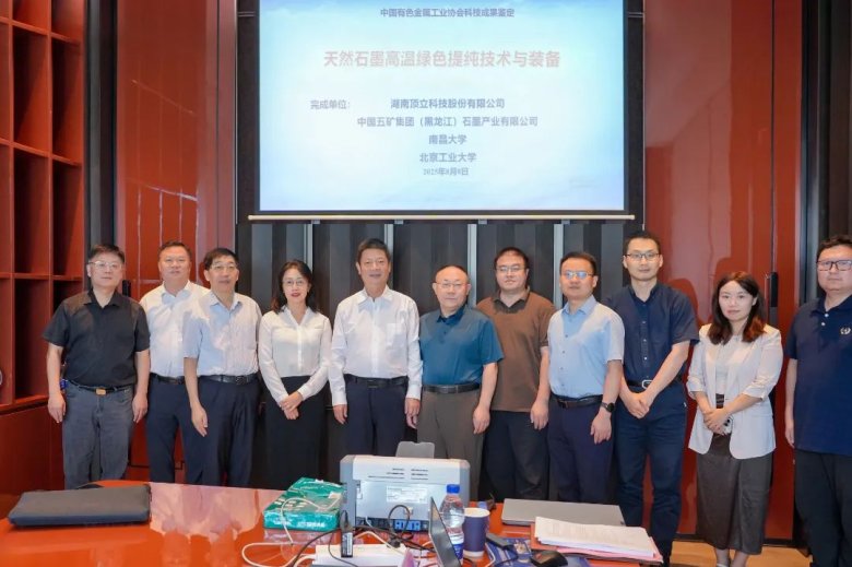 114521_339170_gsdt.jpg 114521_339170_gsdt.jpg