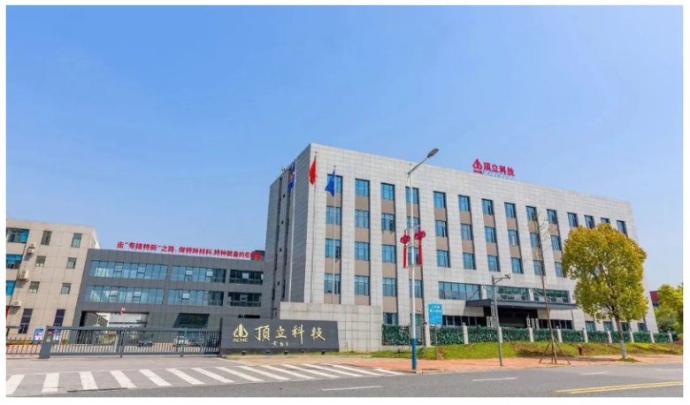 114803_245559_gsdt.png 114803_245559_gsdt.png