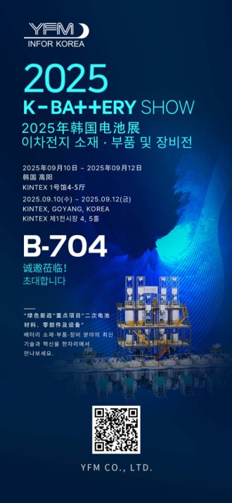 133954_073058_gsdt.png image.png