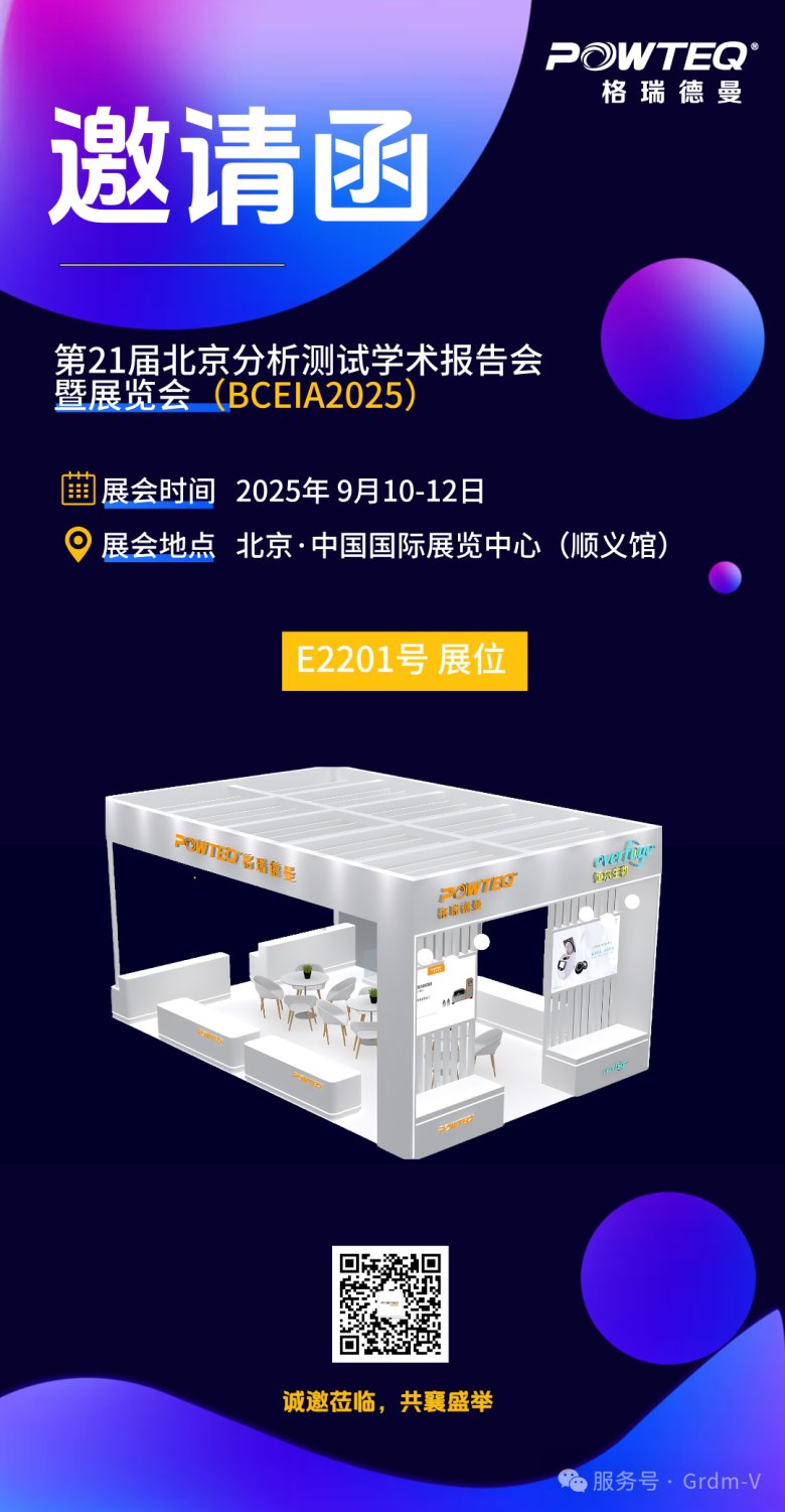 164417_492088_gsdt.png 164417_492088_gsdt.png