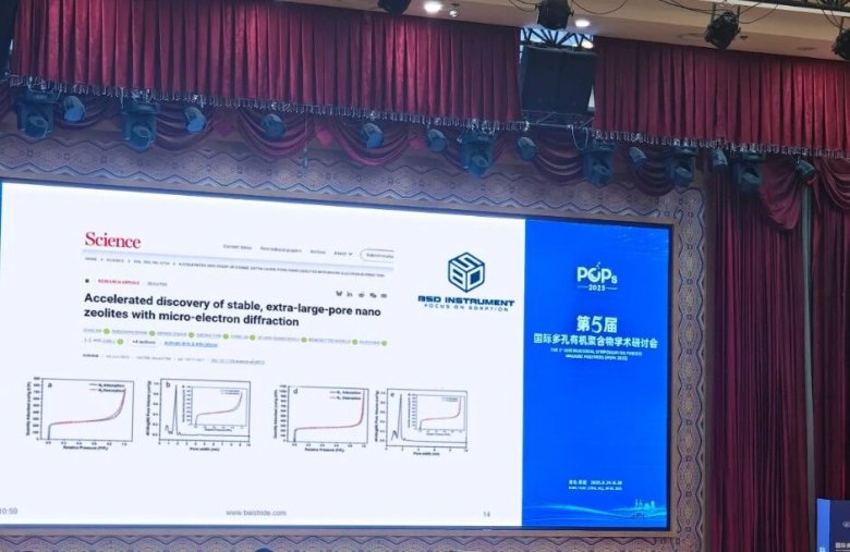 082913_655645_gsdt.jpg 082913_655645_gsdt.jpg