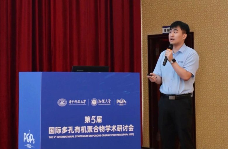 082916_183554_gsdt.jpg 082916_183554_gsdt.jpg