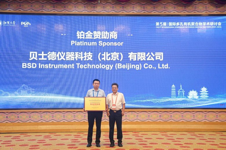 083006_892289_gsdt.jpg 083006_892289_gsdt.jpg