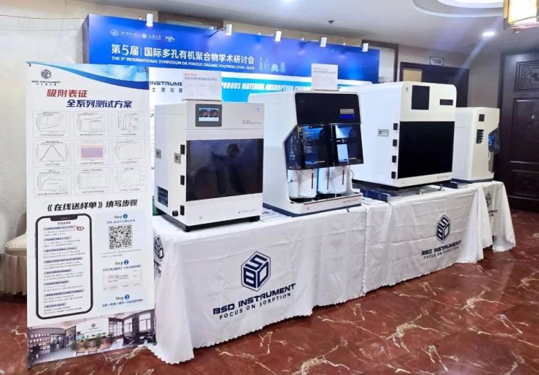 083111_049628_gsdt.jpg 083111_049628_gsdt.jpg