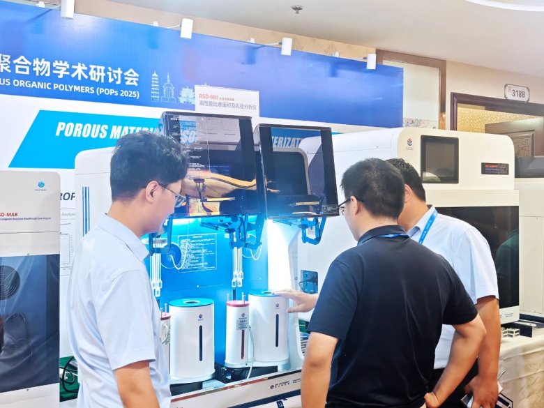 083114_942224_gsdt.jpg 083114_942224_gsdt.jpg