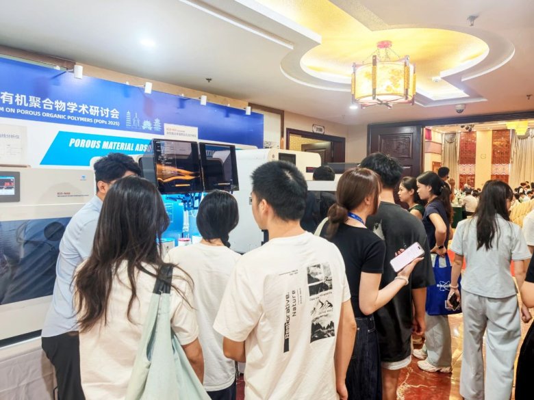 083115_308864_gsdt.jpg 083115_308864_gsdt.jpg