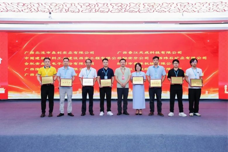 082419_408502_gsdt.jpg 082419_408502_gsdt.jpg