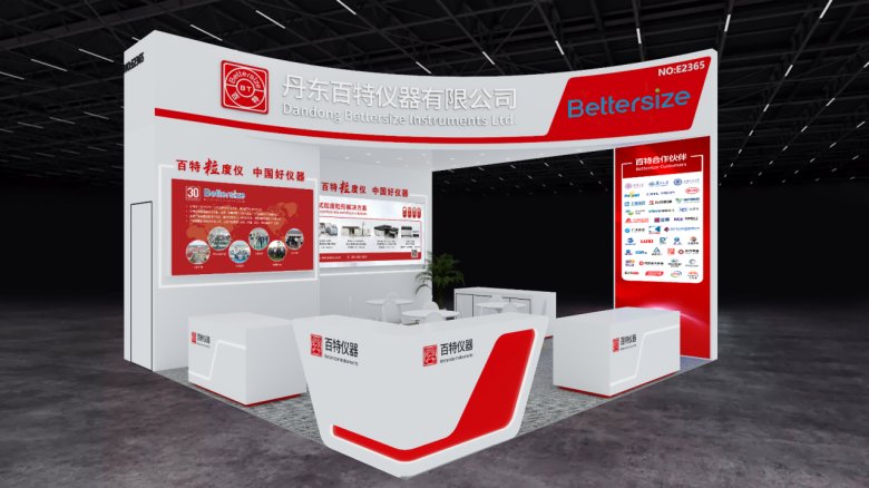 135842_783972_gsdt.png 135842_783972_gsdt.png