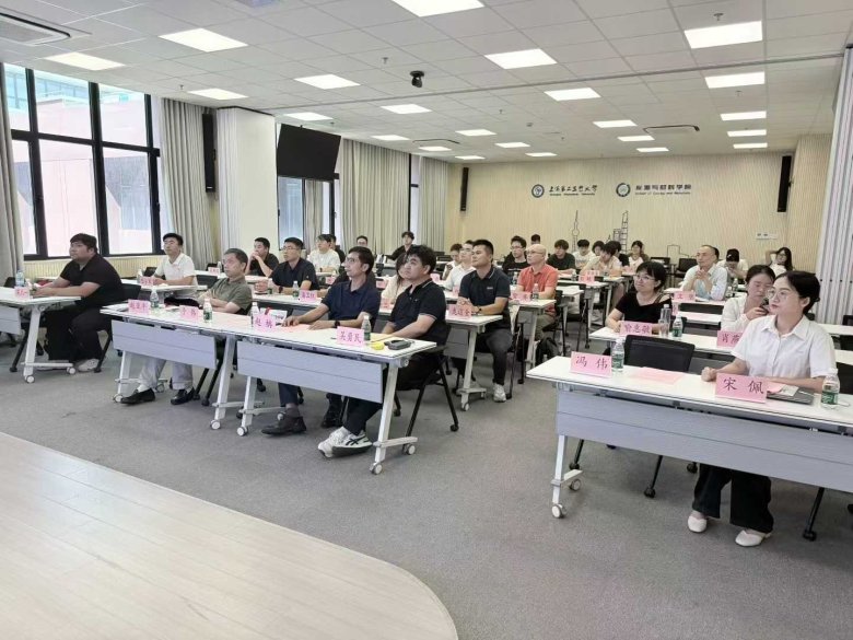 162554_362317_gsdt.jpg 微信圖片_2025-09-01_103849_895.jpg