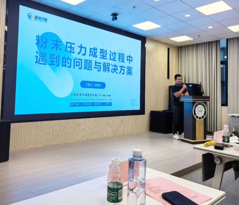 162619_140941_gsdt.jpg 微信圖片_2025-09-01_103732_166.jpg