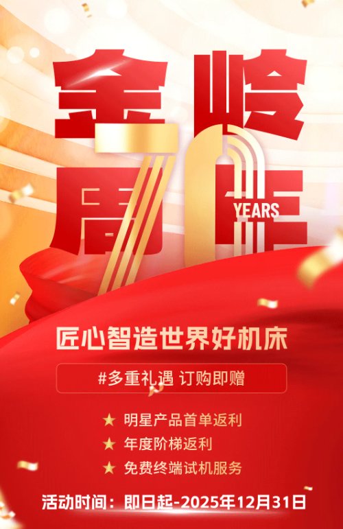 081848_366663_gsdt.png 081848_366663_gsdt.png