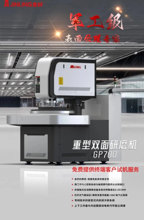 082058_578673_gsdt.png 082058_578673_gsdt.png