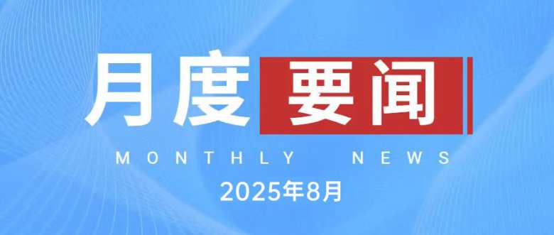 082414_842972_gsdt.png 082414_842972_gsdt.png