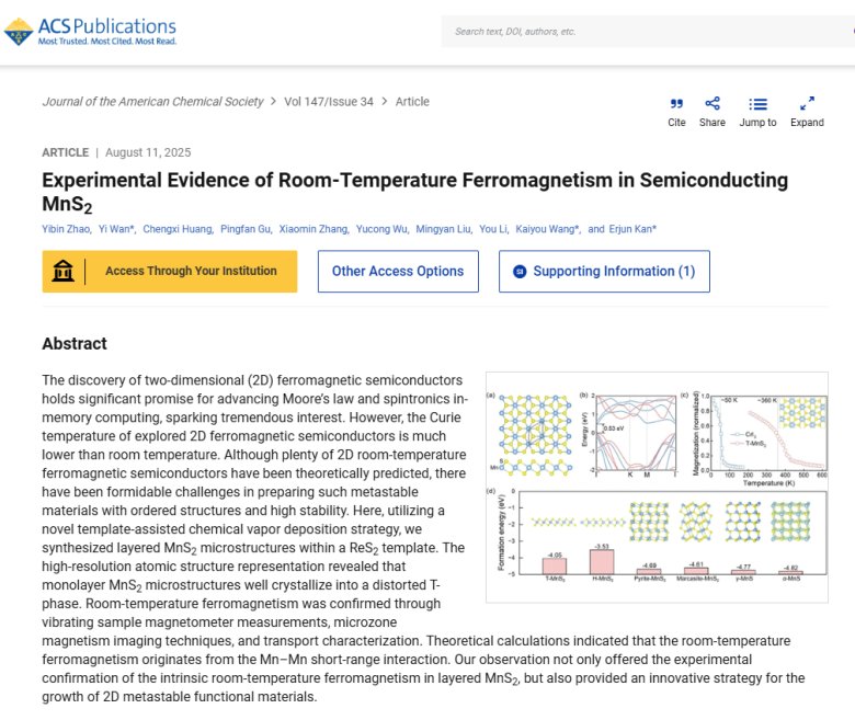 081821_255399_gsdt.png 081821_255399_gsdt.png