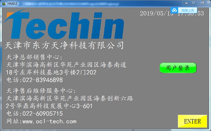 164928_366826_jswz.jpg 圖片1.jpg