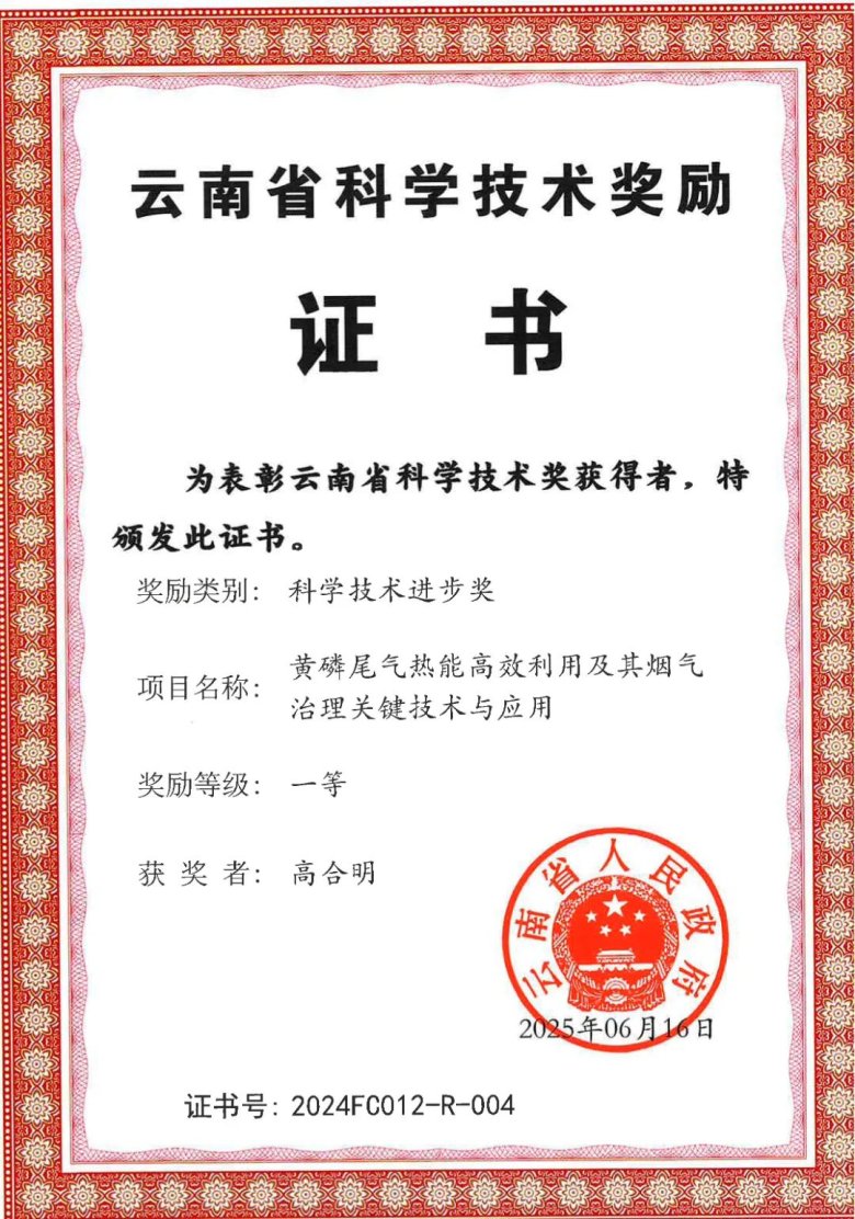 090846_938698_gsdt.jpg 090846_938698_gsdt.jpg