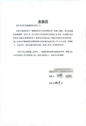 110521_263532_gsdt.png image.png