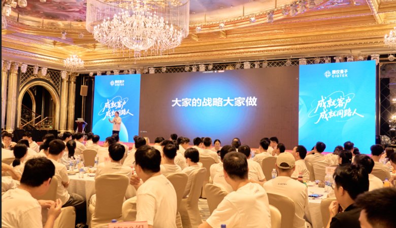 081318_078682_gsdt.png 081318_078682_gsdt.png