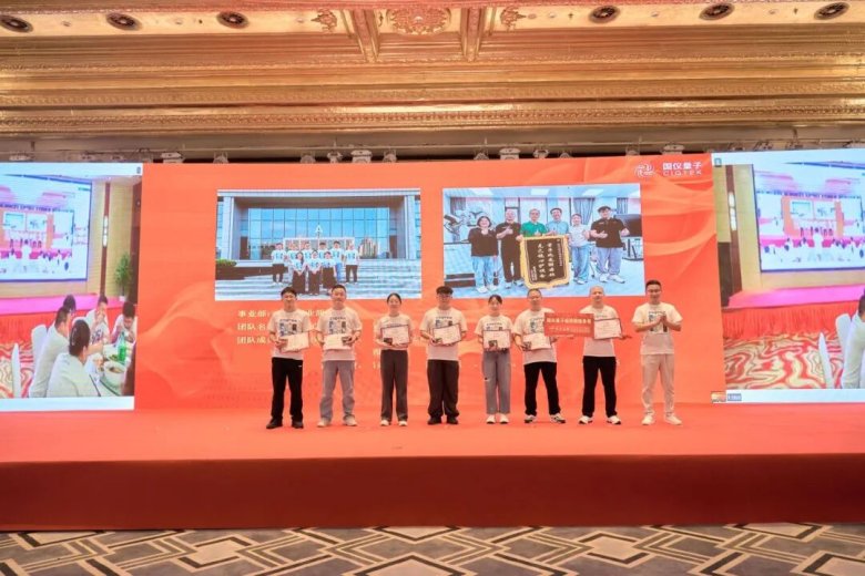 081434_255267_gsdt.jpg 081434_255267_gsdt.jpg