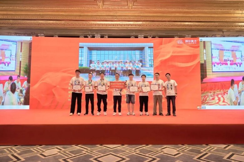 081439_426721_gsdt.jpg 081439_426721_gsdt.jpg