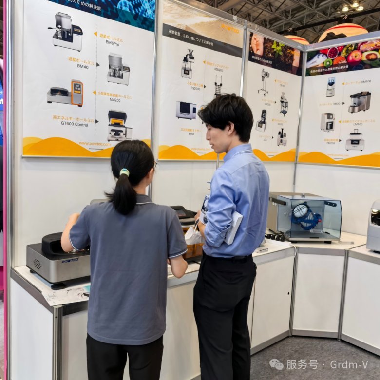 090323_433733_gsdt.png 090323_433733_gsdt.png