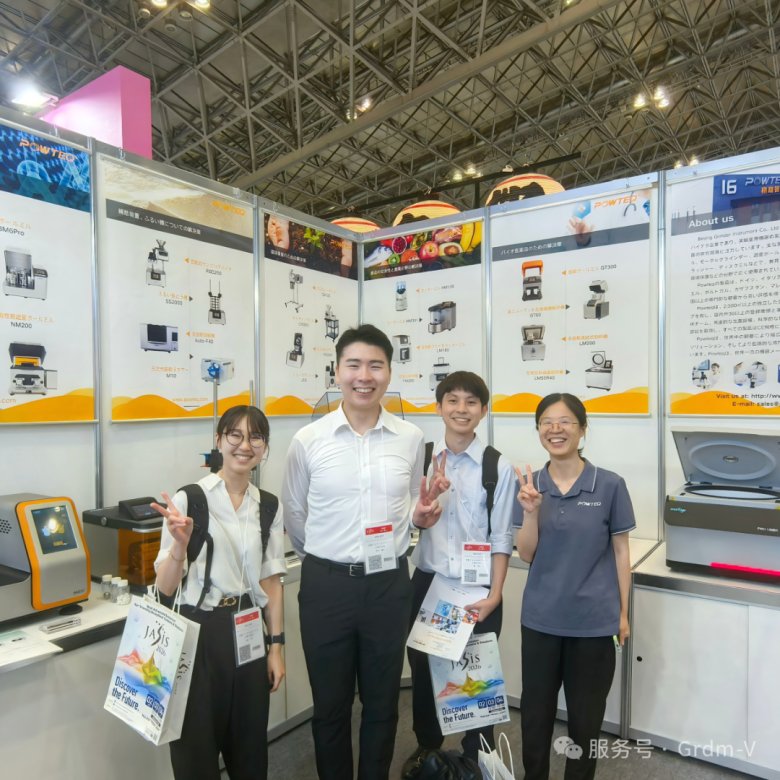 090324_254577_gsdt.png 090324_254577_gsdt.png