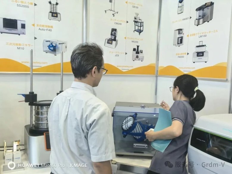 090421_564901_gsdt.jpg 090421_564901_gsdt.jpg