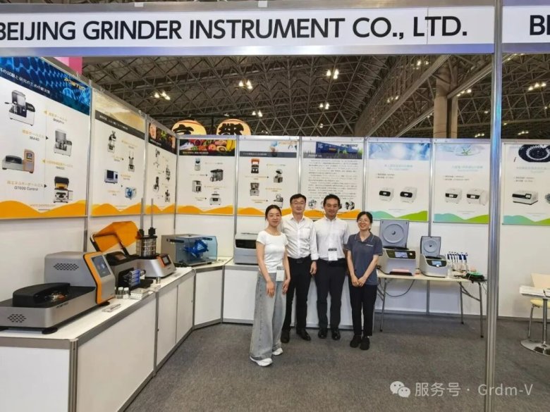 090519_690612_gsdt.jpg 090519_690612_gsdt.jpg