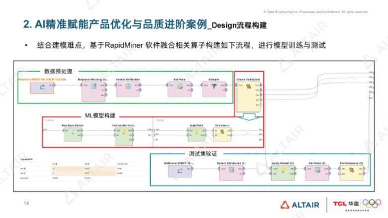 093634_295651_gsdt.png 093634_295651_gsdt.png