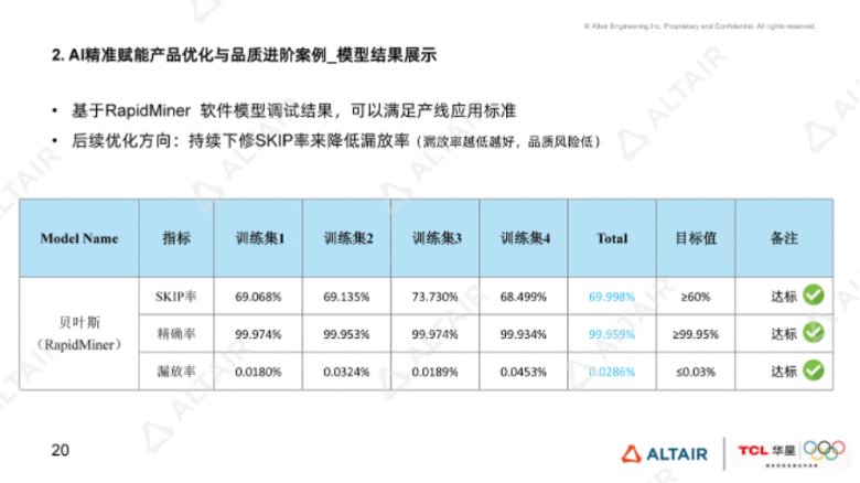 094726_154366_gsdt.png 094726_154366_gsdt.png