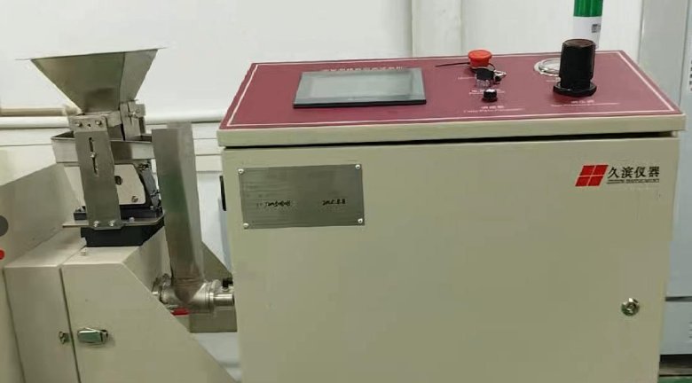 155845_847949_gsdt.jpg wechat_2025-09-02_162416_122.jpg