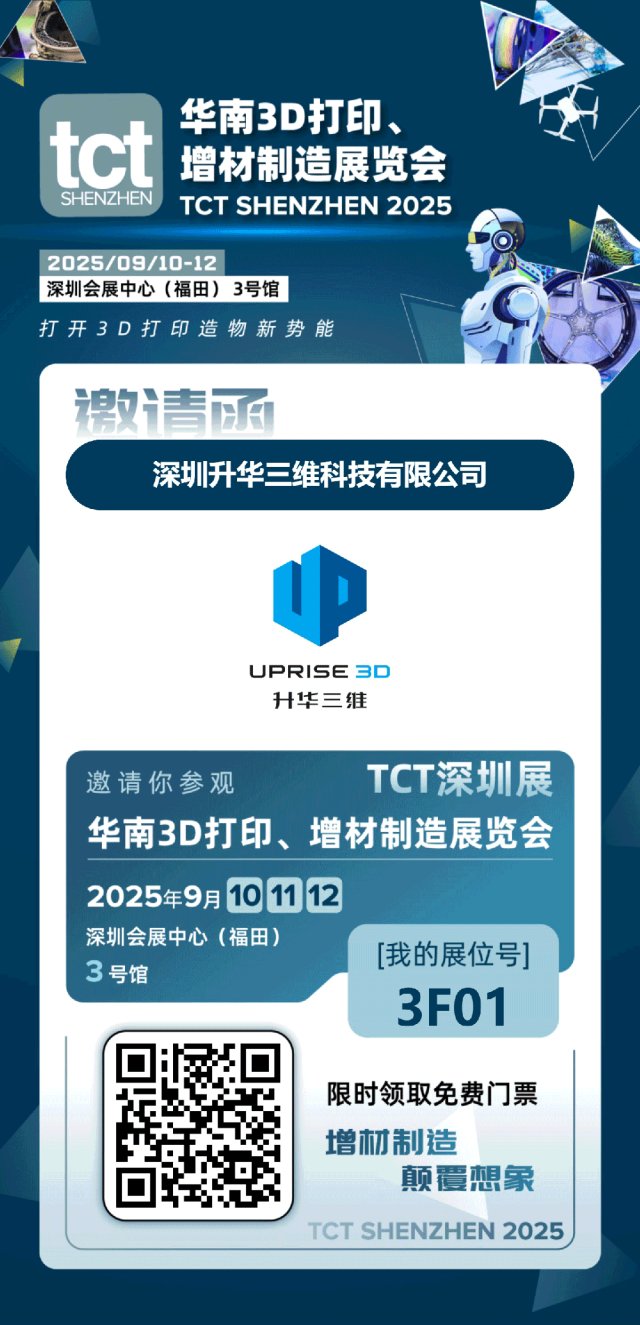 084010_394429_gsdt.png 084010_394429_gsdt.png