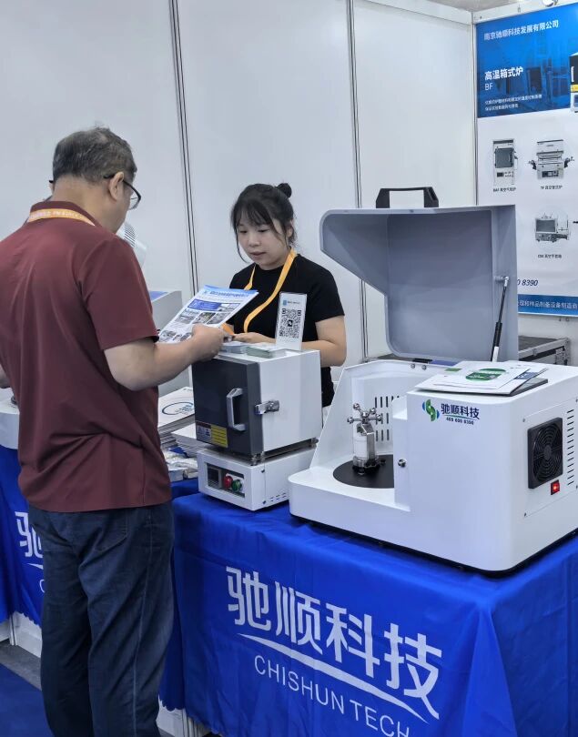 085043_421789_gsdt.jpg 085043_421789_gsdt.jpg